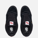Vans Knu Skool Black VN000CRPBMA фото 3