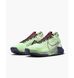 Nike REACT PEGASUS TRAIL 4 DJ7926-303 фото 4
