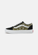 Old Skool Trainers VA211A0E8-Q16 фото 1
