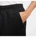 Nike Primary Black FZ0961-010 фото 4