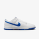 Nike Dunk Low Retro DV0831-104 фото 5