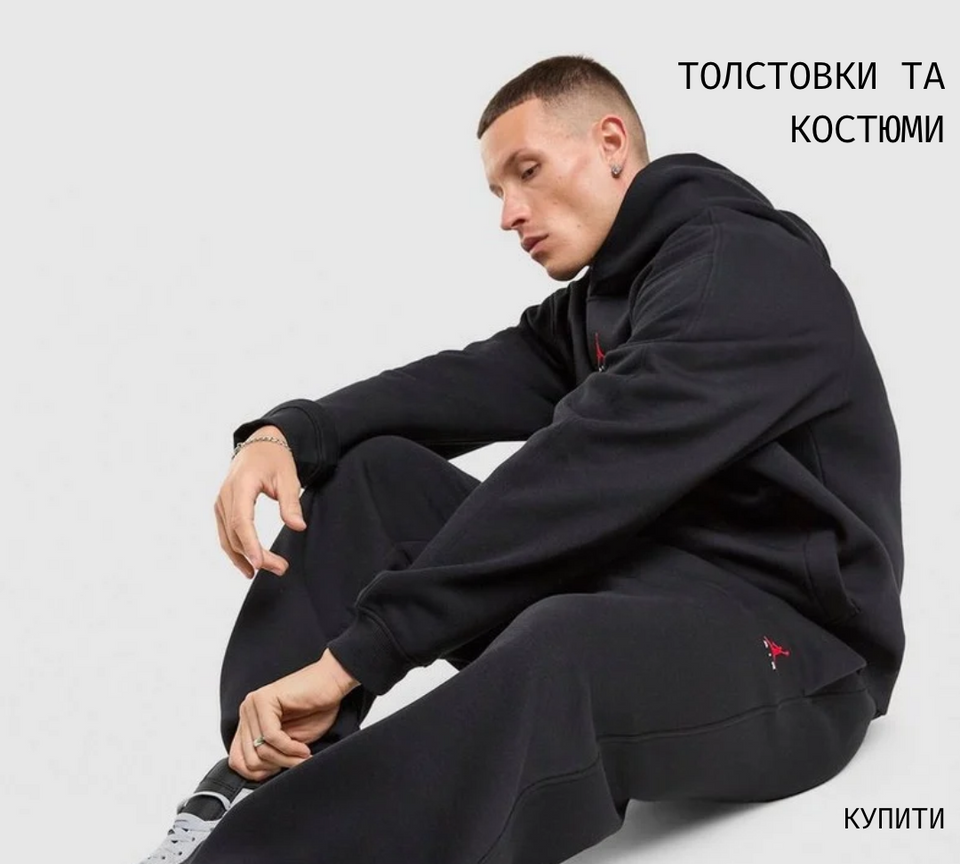 Banner from design